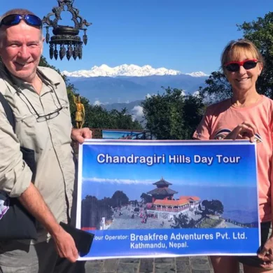 Chandragiri Hills Day Tour