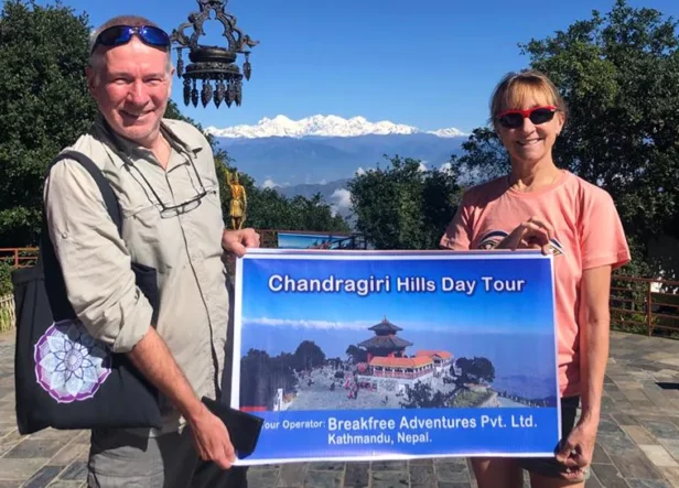 Chandragiri Hills Day Tour