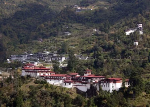 Dzong Bhutan