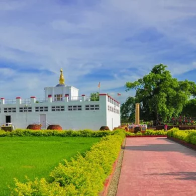 Lumbini