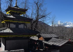 Muktinath Temple