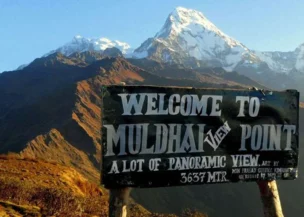 Muldai View Point