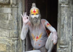 Pashupati Nath Temple Baba