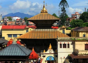 Pashupati Nath Temple, Kathmandu