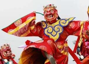 Pema Gyamtsho Unsplash