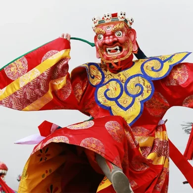 Pema Gyamtsho Unsplash