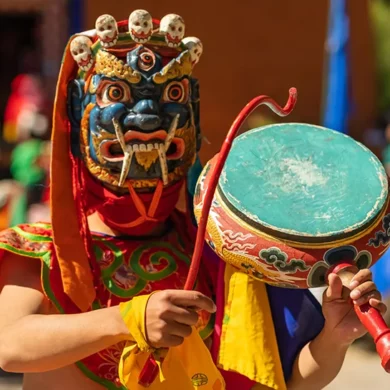 Punakha Tshechu Festival Tour