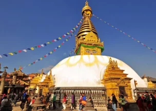 Swyambhu Nath Stupa